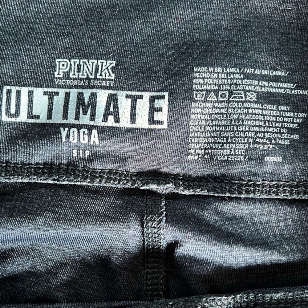 Active Wear Bundle - Picture 2 of 6